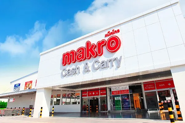 Makro маркет