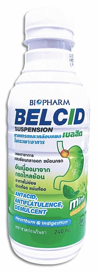 Флакон жидкого антацида Belcid от Biopharm с мятным вкусом. Используется для изжоги и расстройства пищеварения.